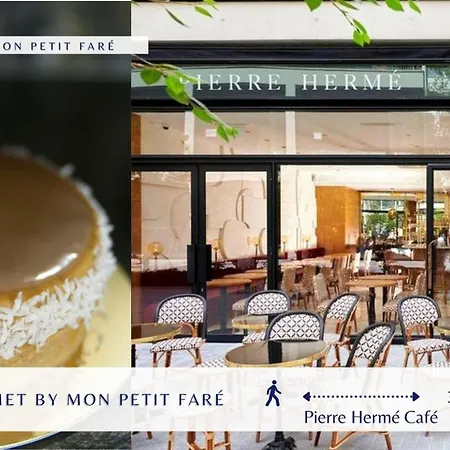 La Beaute Cachee - Cosy - By Mon Petit Fare 파리